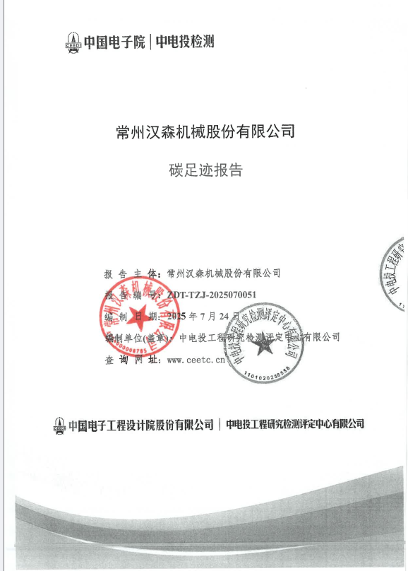 5dc3ec31-e745-4f0b-9729-6d82b02fe36a.png